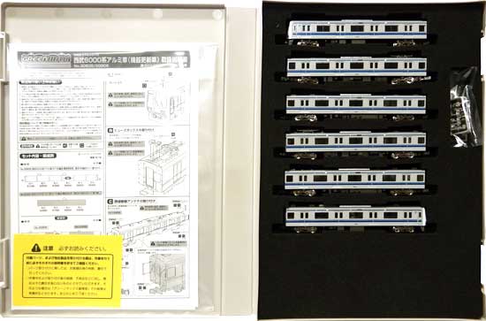 【中古】Nゲージ グリーンマックス 30805 西武6000系アルミ車 (6156編成機器更新車) 6両編成基本セット (動力付き) 【A´】 スリーブ傷み