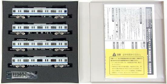 【中古】Nゲージ グリーンマックス 30806 西武6000系アルミ車 (6156編成機器更新車) 増結用中間車 4両セット (動力無し) 【A´】 スリーブ傷み