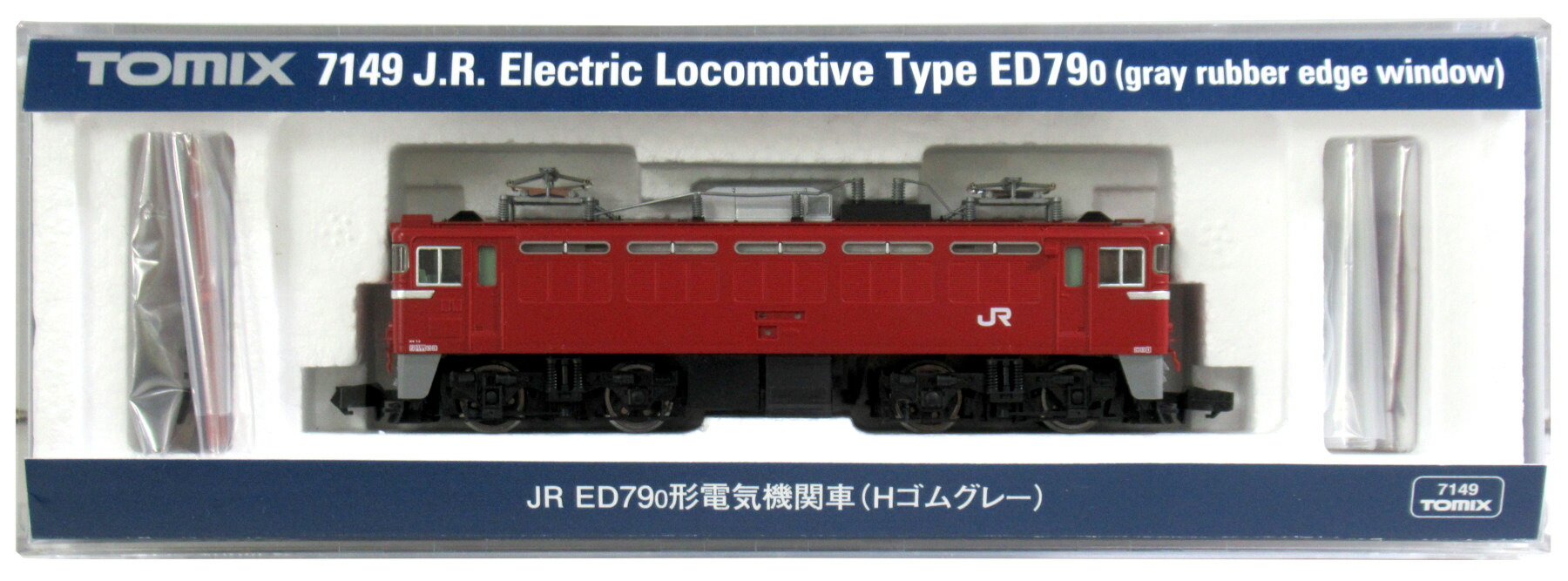 【中古】Nゲージ TOMIX(トミックス) 7149 <br>JR ED79-0形 電気機関車 (Hゴムグレー) <br>【A】