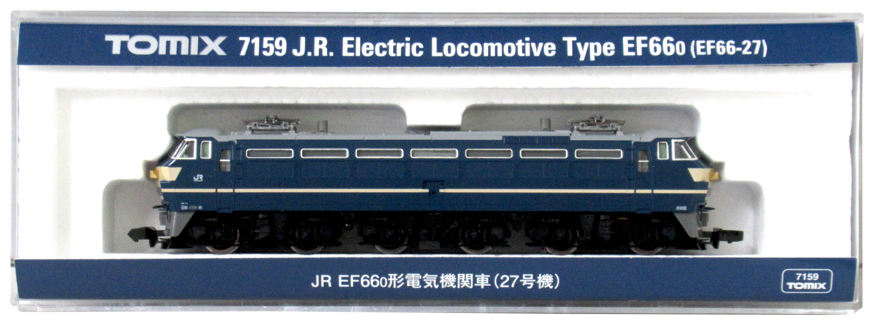 Nゲージ Tomix トミックス 7159 Jr Ef66 0形電気機関車 27号機 新商品