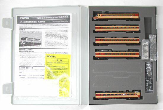 【中古】Nゲージ TOMIX(トミックス) 92333 JR 485系 特急電車 (雷鳥・クロ481-2000) 5両基本セットA 2020年ロット 【C】 外スリーブ傷み 1両目：側面にホコリ巻込み