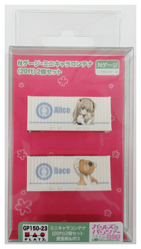 宅急便は割引特典対象！ （まとめ）TANOSEE5mm厚スリムCDPPケース 1セット(150枚:30枚×5パック)〔×2セット〕 