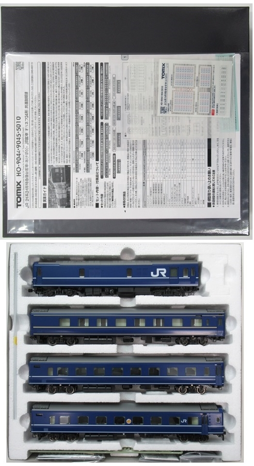 TOMIX HO-9043 24系24形 セット(カニ24除く) 鉄道模型 | responsorydev.com