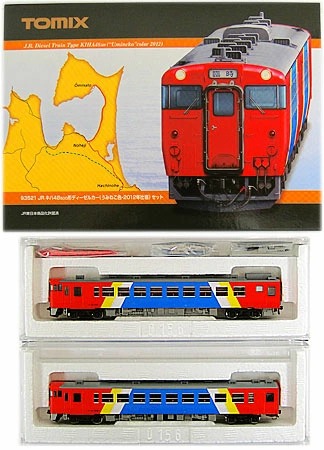【中古】Nゲージ TOMIX(トミックス) 93521 JR キハ48-500形ディーゼルカー (うみねこ色・2012年仕様) 2両セット 【A&acute;】 外スリーブ/外箱多少傷み｜ホビーランドぽち　店