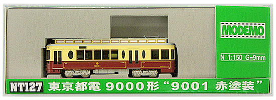 MODEMO NT127 東京都電9000系　9001赤塗装 N) NT127 東京都電9000形 “9001 赤塗装”(M車) | モデモ