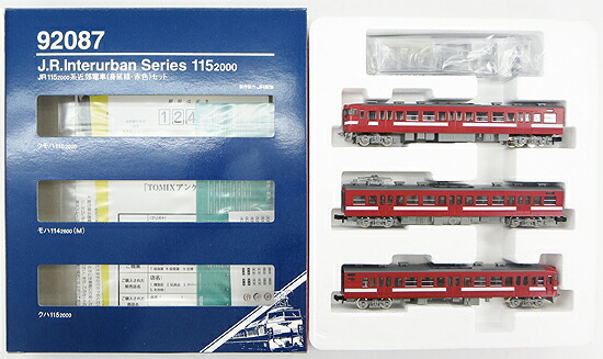 【中古】Nゲージ TOMIX(トミックス) 92087 JR 115-2000系近郊電車 (身延線・赤色) 3両セット 【C】 クモハ115-2000:帯に軽微な色ハゲ/クハ115-2000:屋根に埃巻き込み/プラカバー変色/外箱傷み