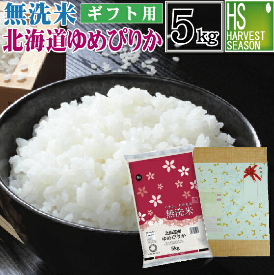 花*マ様 5年産コシヒカリ天日乾燥白米 10kg 花*マ様 5年産コシヒカリ天日乾燥白米 10kg