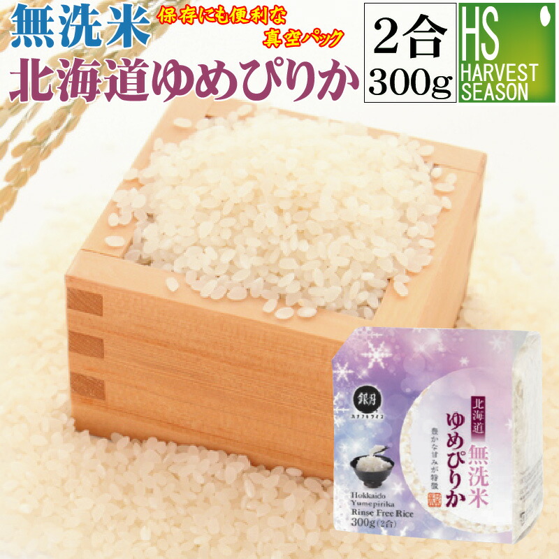 専用様　5袋 セール】 ポーチ付き 5wayバッグ （ハンドバッグ）｜MONO COMME