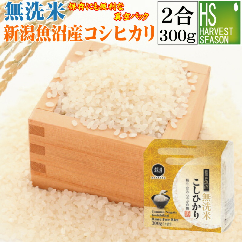 長崎県産　ゆめのか　DX　約300g×10パック ゆめのか（DXサイズ） 【業務用食材の仕入れなら八面六臂】