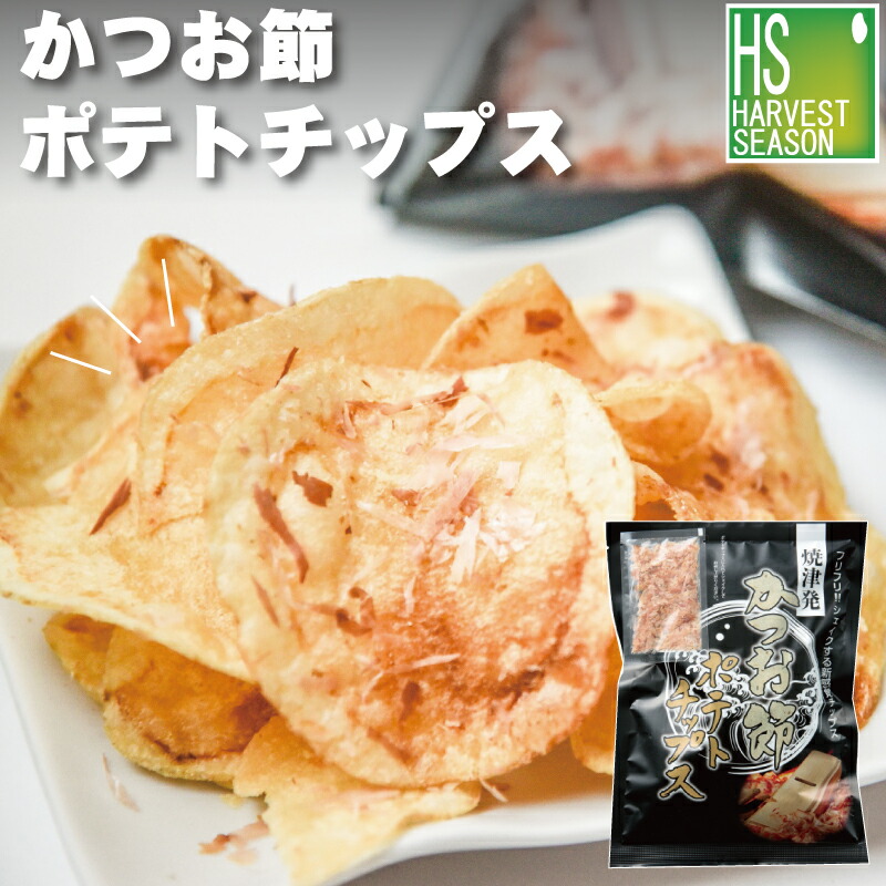 ワンピース　ポテトカップとポテトトング　限定未販売商品 イタジャガ ワンピース with プラマイド LOG.2｜発売日：2024年3