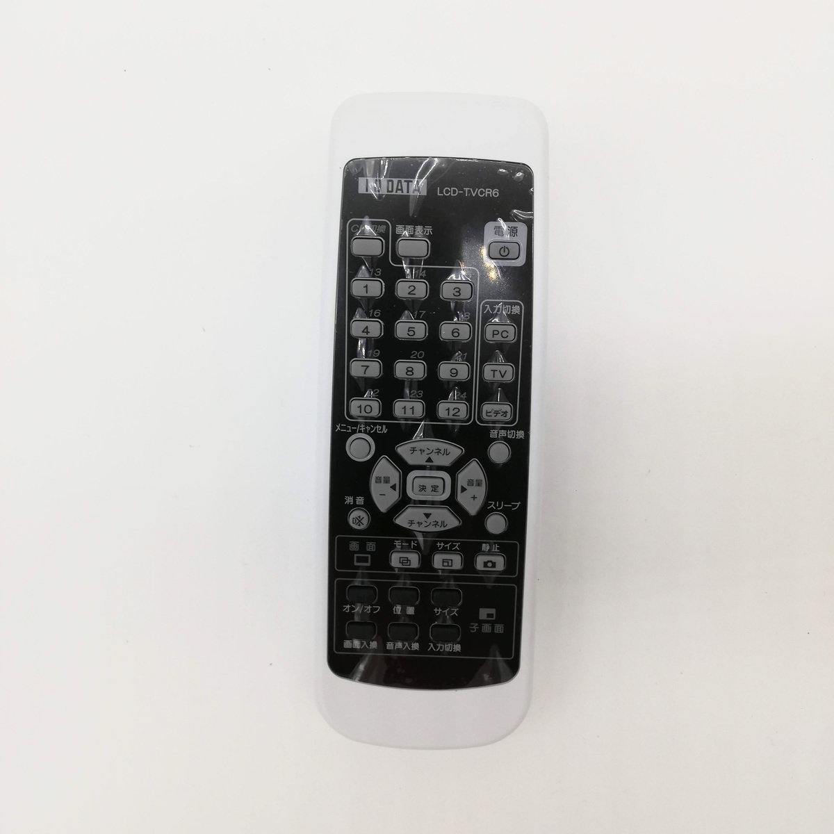 REC-ON HVTR-BCTX3　リモコン 新Rec-On(HVTR-BCTX3）用リモコン: 製品付属品｜ioPLAZA