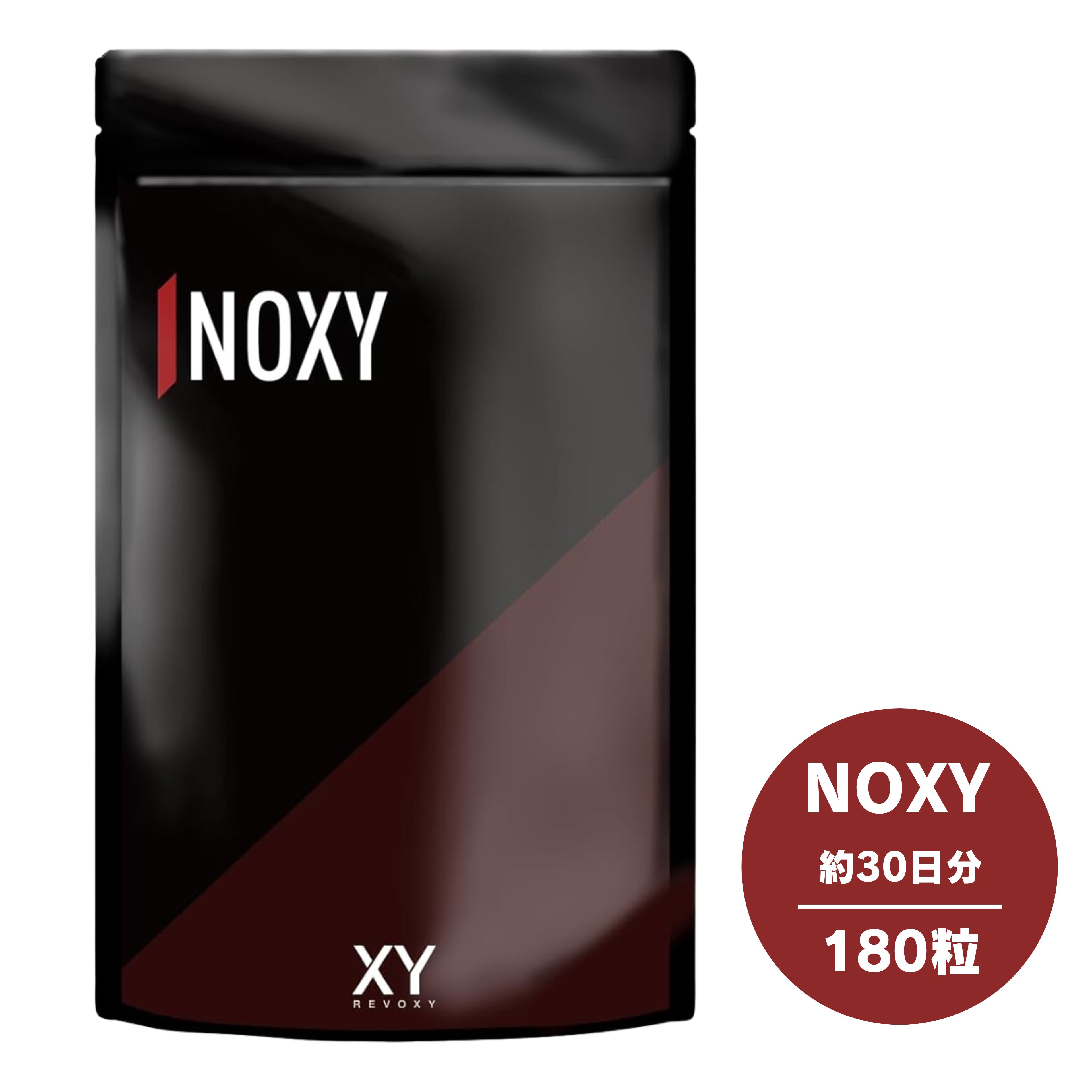 楽天市場】TEXY テクシィ テストステロン トンカットアリエキス末 亜鉛