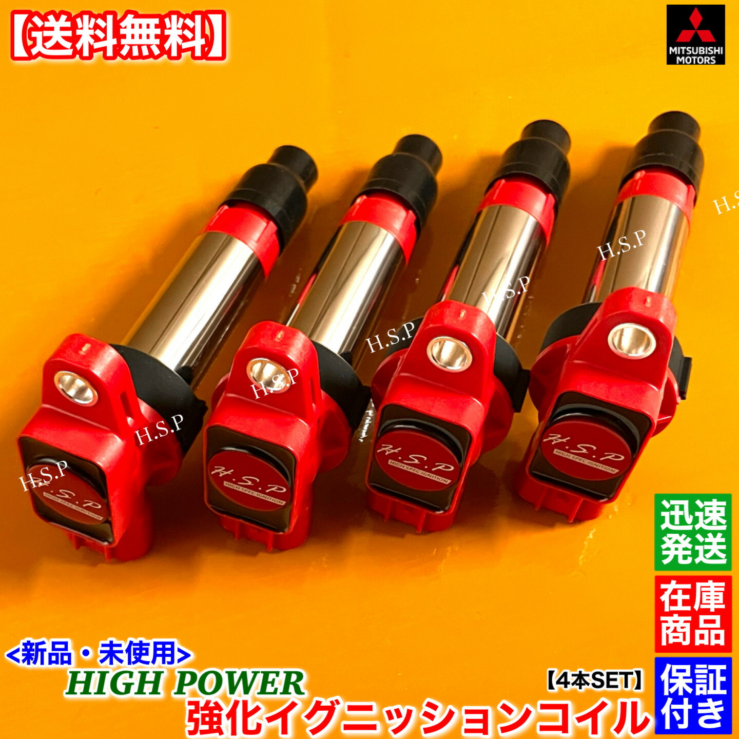 未使用★ MANOUQUA Original-Mimaki-M014071-Ink-