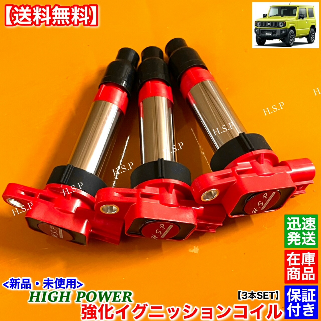 imgrc0119390173.jpg