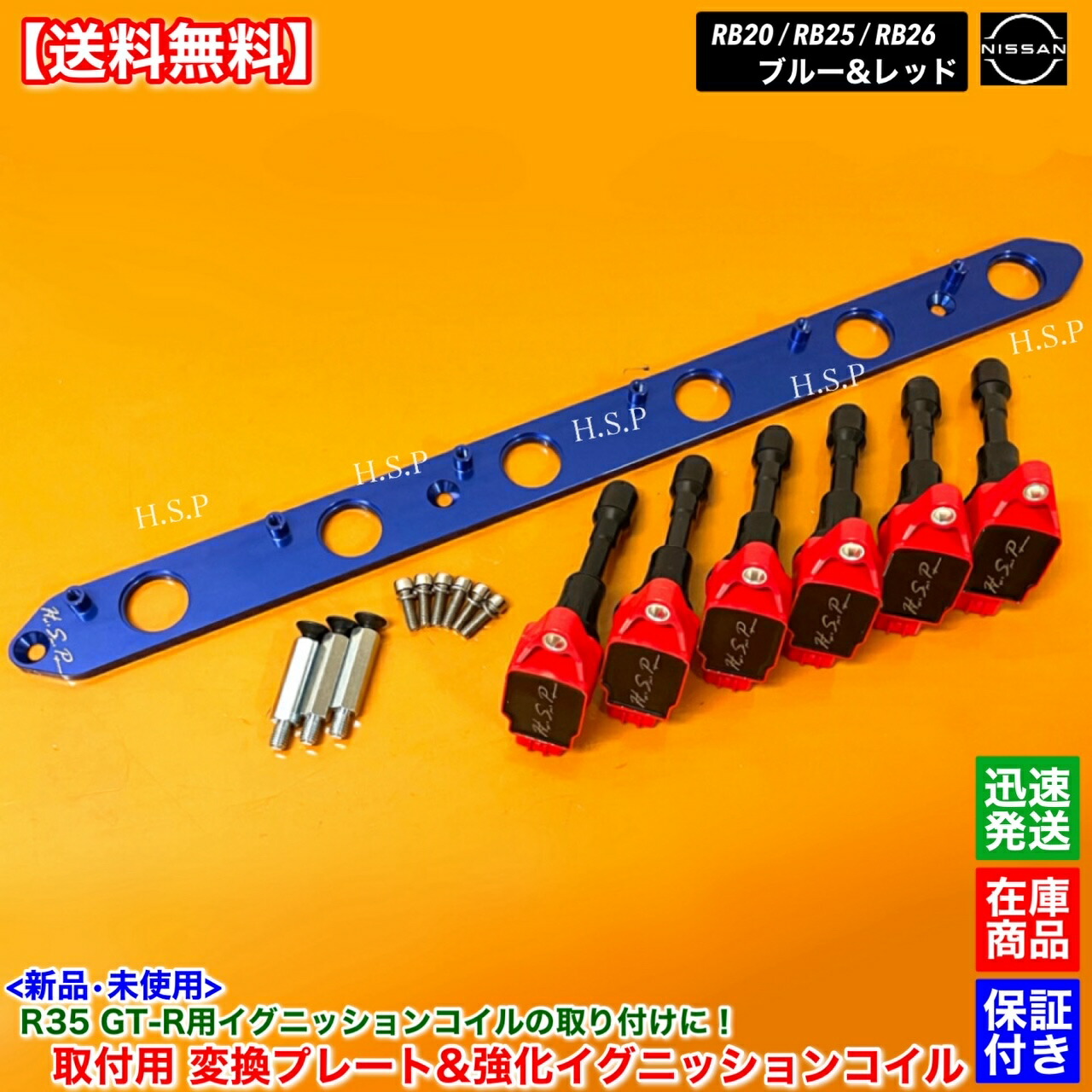 imgrc0110194754.jpg