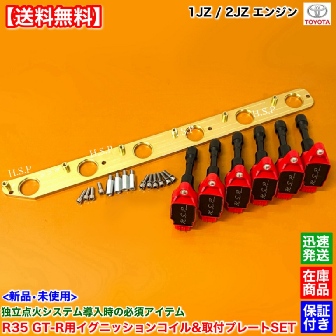 楽天市場】プレミアムジャパン DELTA タービンキット【JZX110用