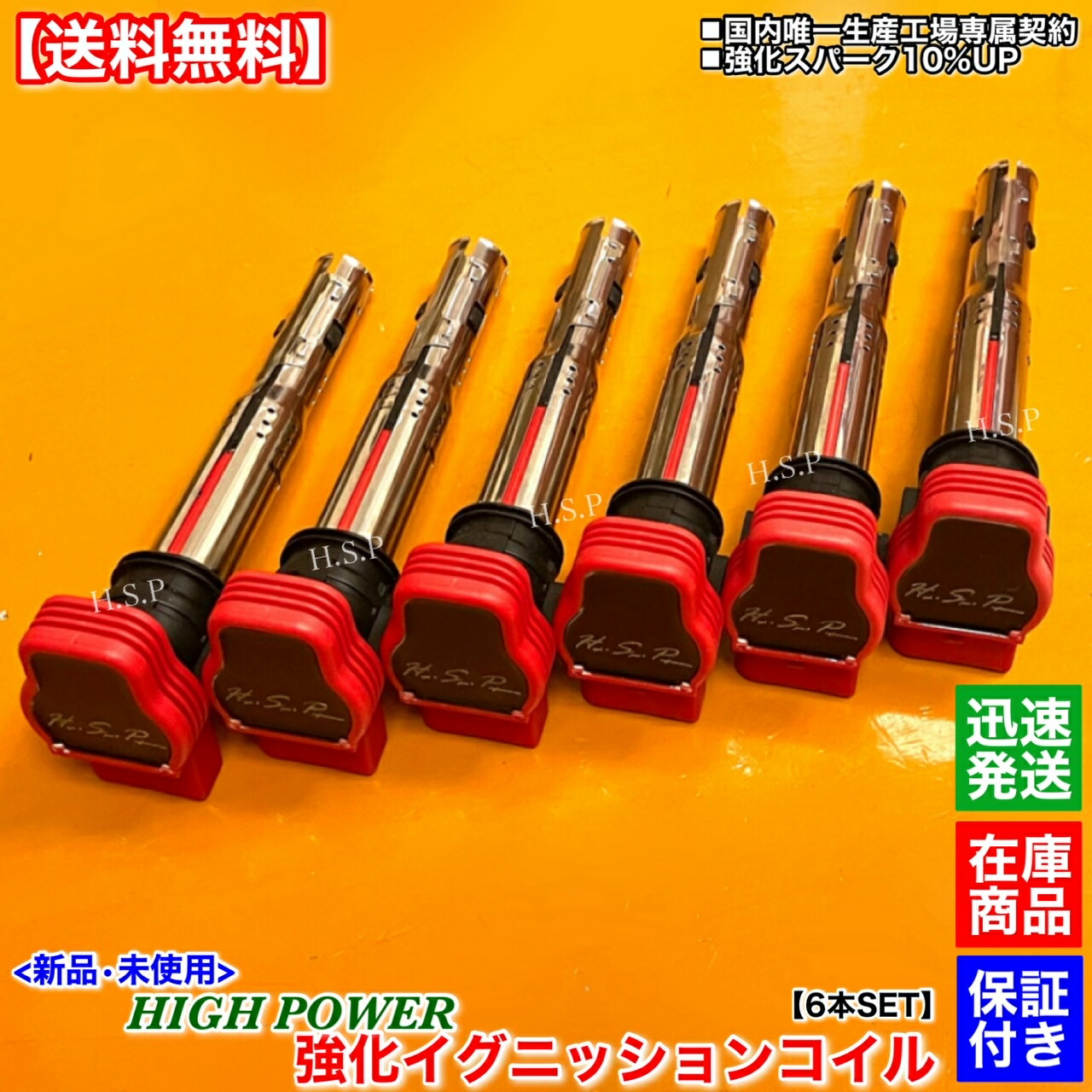イグチ アスカさん専用.5 ZX135USK-6｜ショートリーチシリーズ｜土木｜業種から探す｜商品