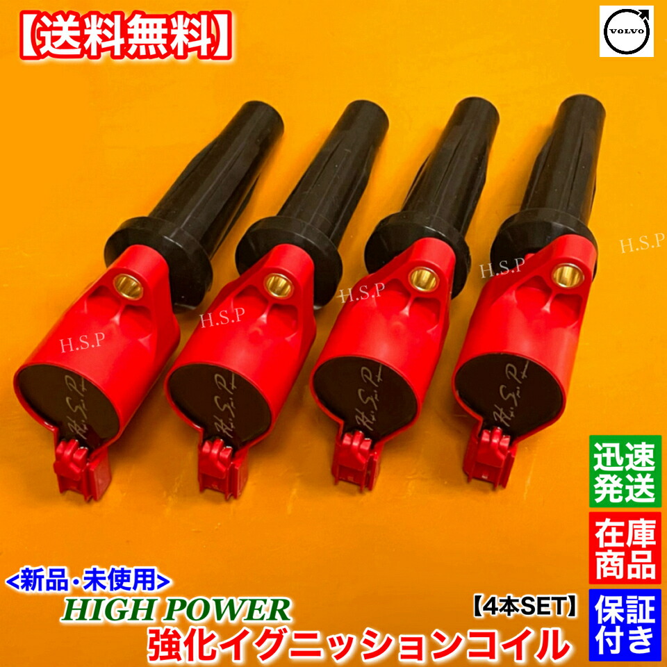coupling-4668196-for-hitachi-