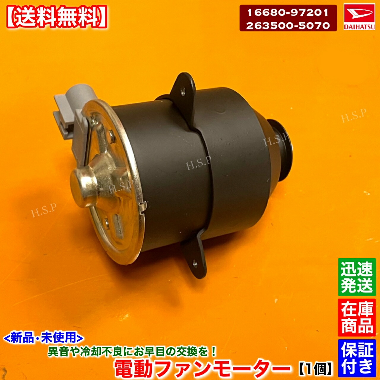 imgrc0108871668.jpg