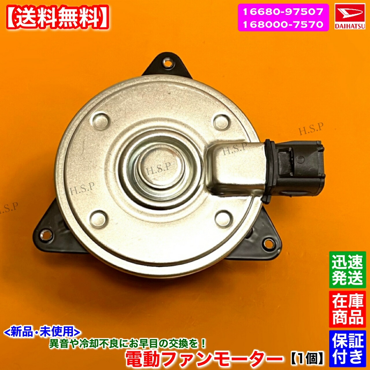 たくさん5台セット 楽天市場】(特注 納期3-6週) ダンロップ スリクソン ZXi5
