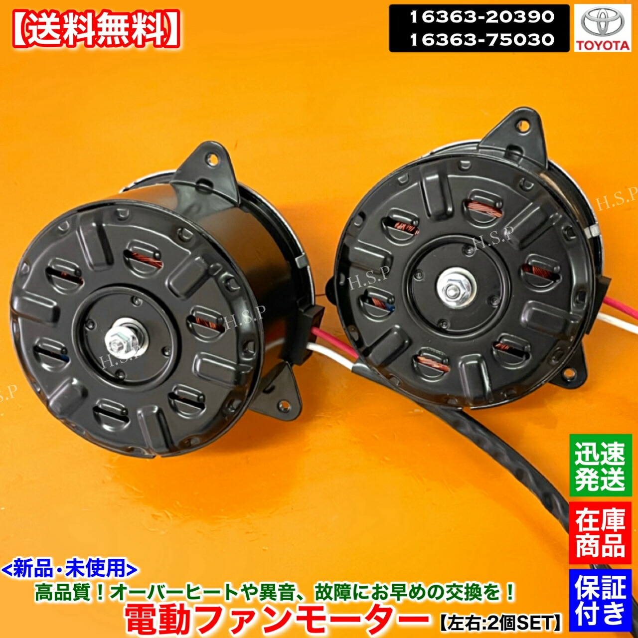 楽天市場】200系 ハイエース レジアスエース KDH206V KDH206K 3