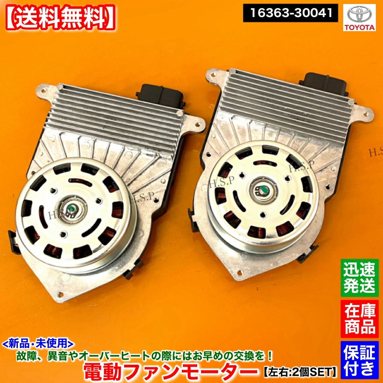 imgrc0111184859.jpg