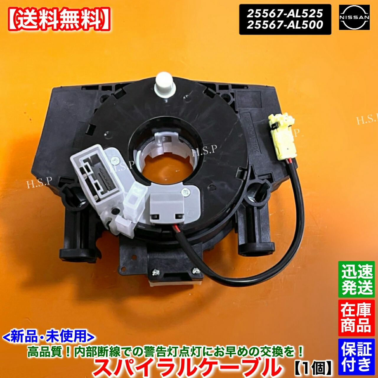 アルティール５点セット新品未使用 アイトス 安全靴 スニーカー ダイヤル式 タルテックス TULTEX Z