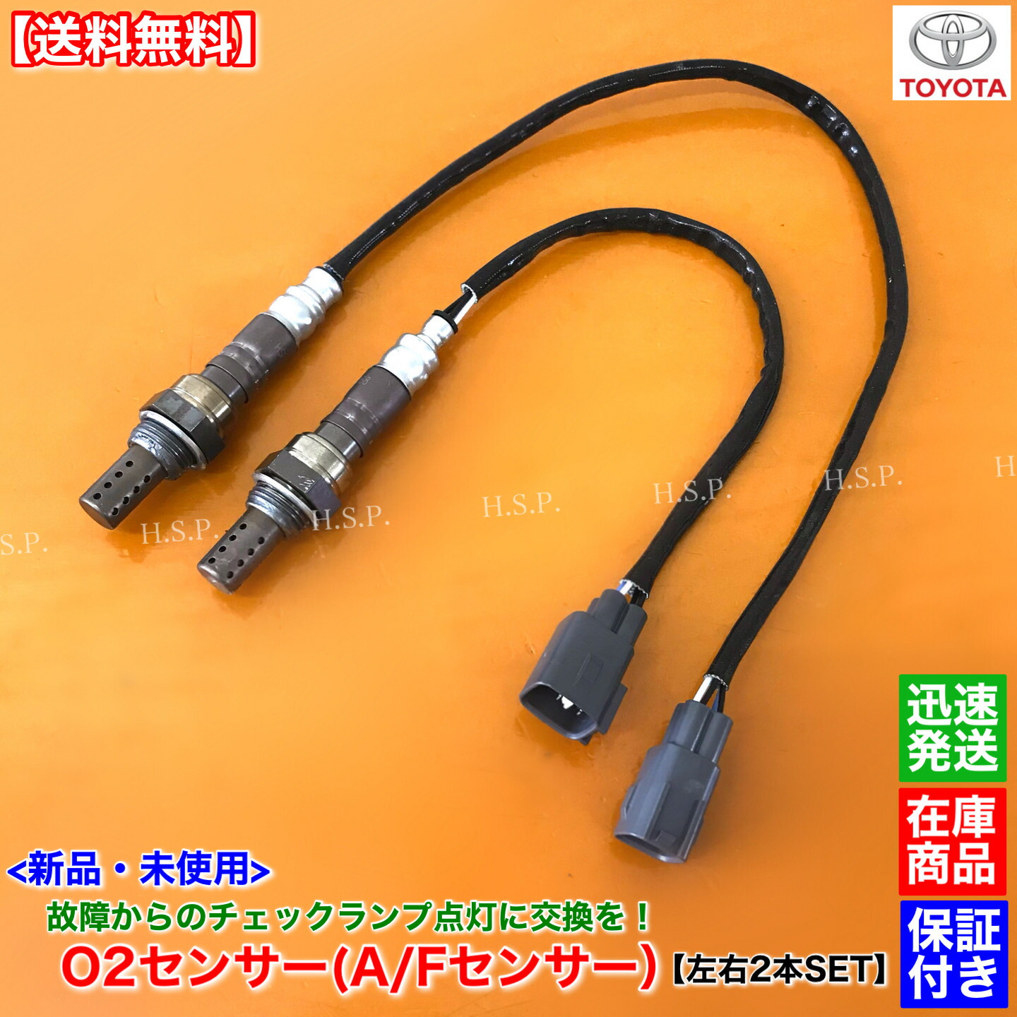 サラ様確認用★ センサーライト LEDセンサーライト 室内 3色 無段階調整