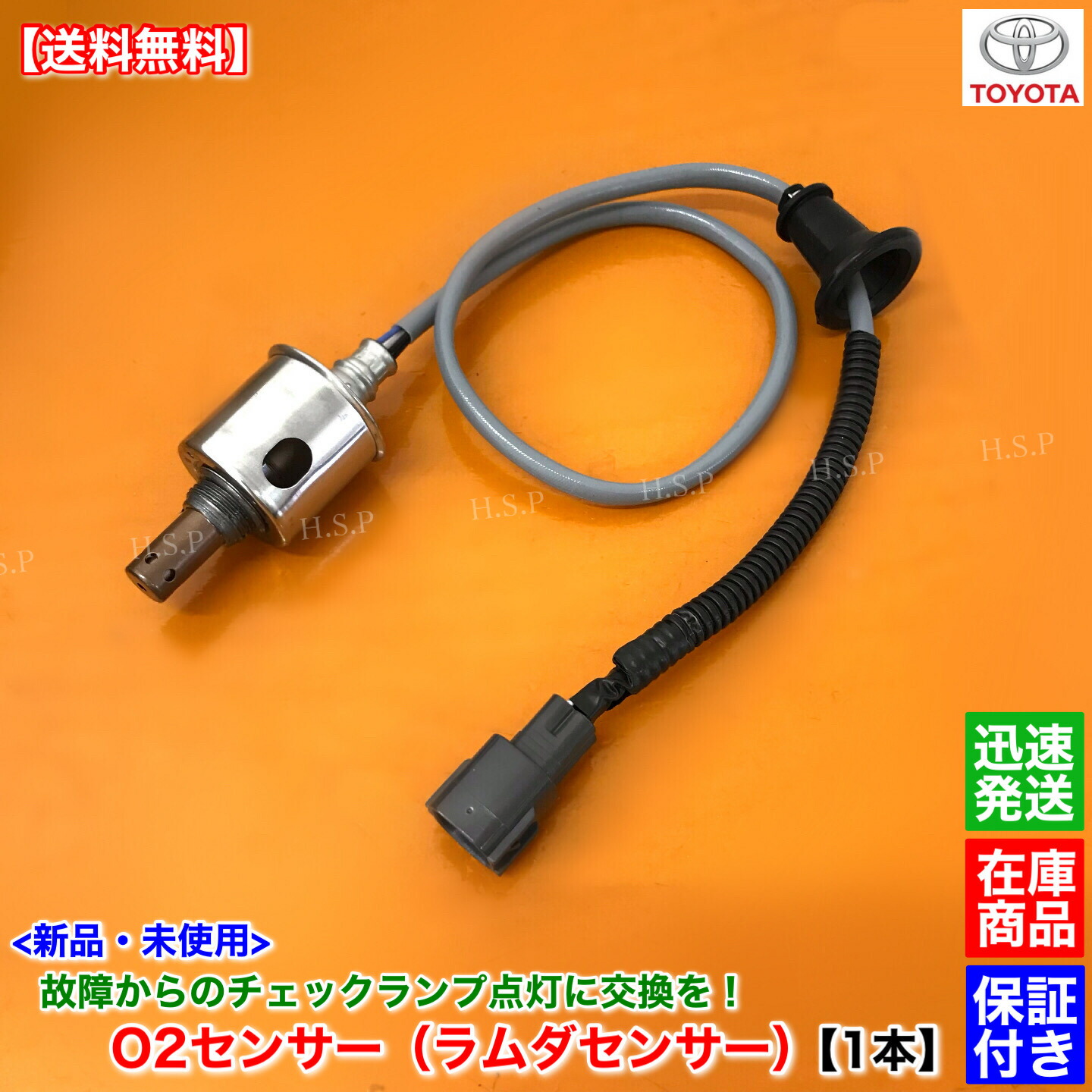 Riyon31様　ご確認用 imgrc0110831442.jpg