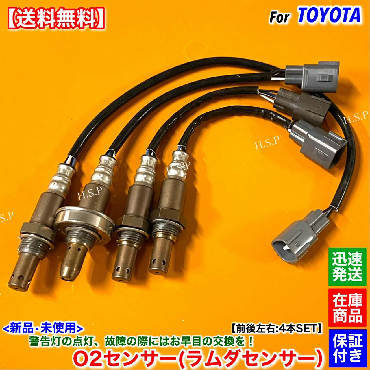 しょうちゃん 楽天市場】ゼクス Z/X B49-011 紙機札【太裳】 (N ノーマル