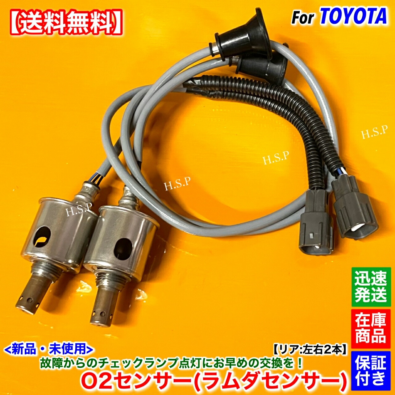 在庫あります 2025年最新】Yahoo!オークション -zx-130の中古品・新品・未使用