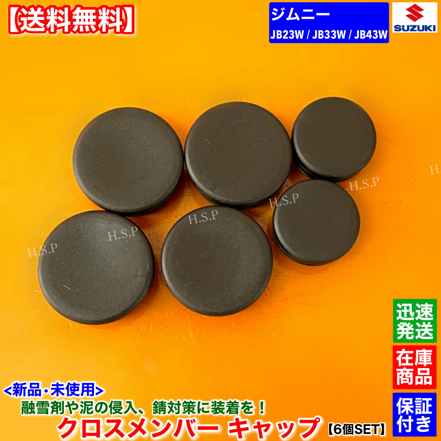 Amazon | Zolikar RC真鍮拡張六角ハブアダプター ブレーキ