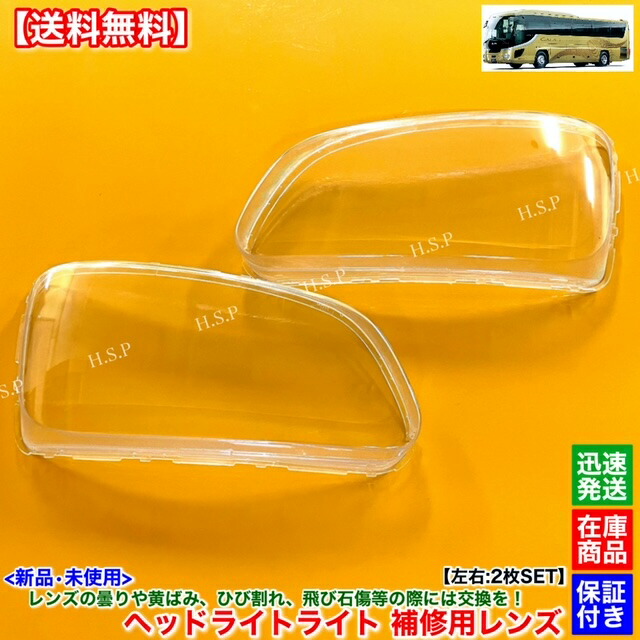 imgrc0111313601.jpg