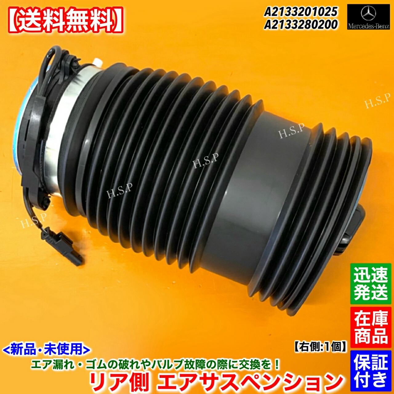メル58163　2点セット 81iOBoV7V0L._UF1000,1000_QL80_.jpg