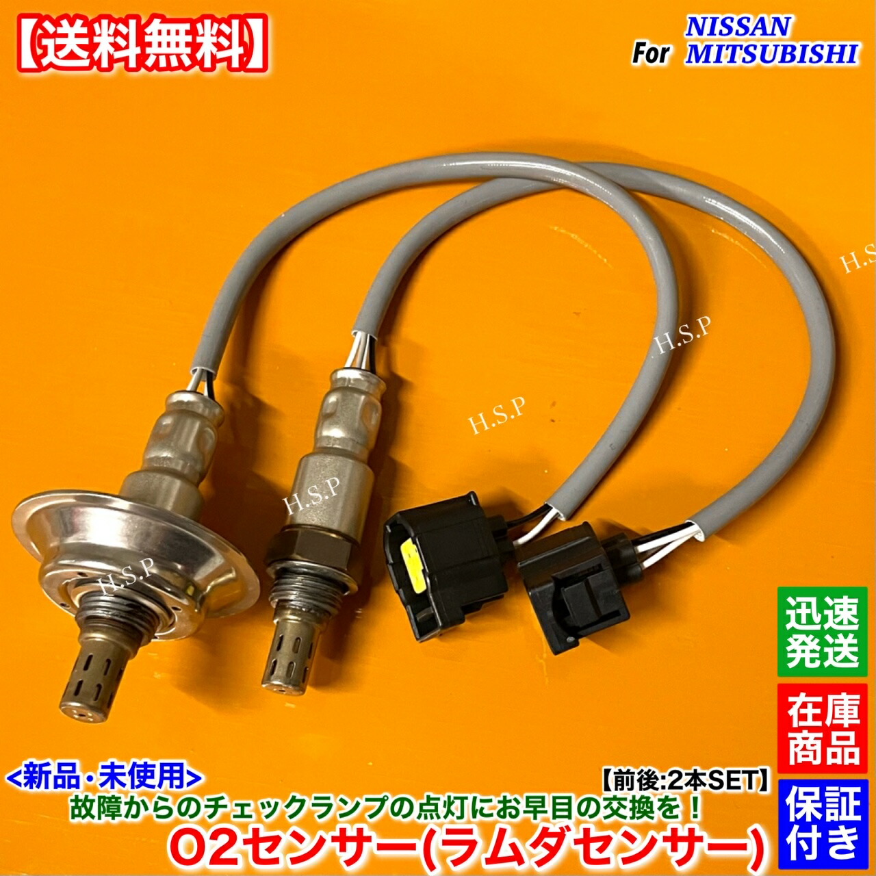 楽天市場】ekスペース ekスペースカスタム B11A ターボ 新品 O2