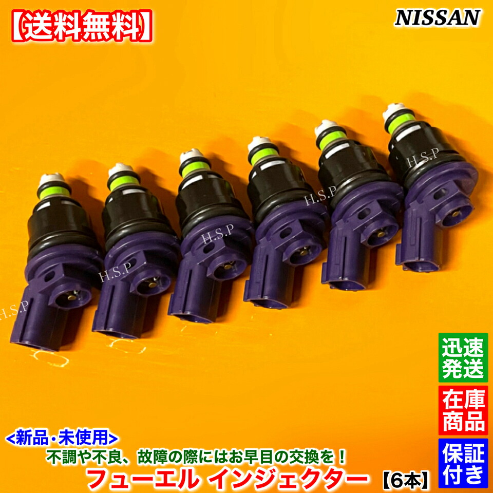 ベンツ 新品 対策 ハーネス 4本SET カムアジャスター A