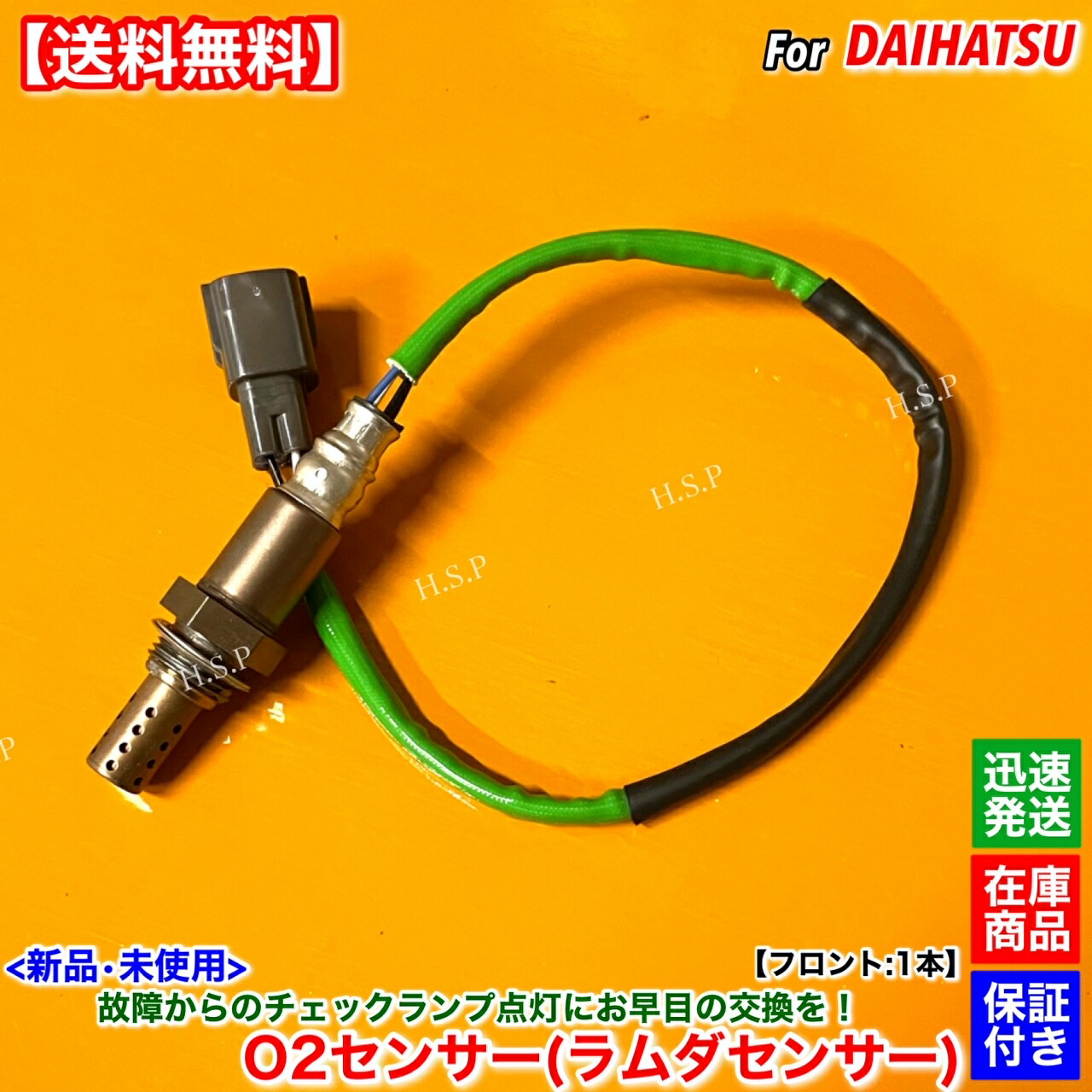 横ちゃん専用　フレオン12 横ちゃん専用 フレオン12 楽天市場】ライブディオzxカメレオン