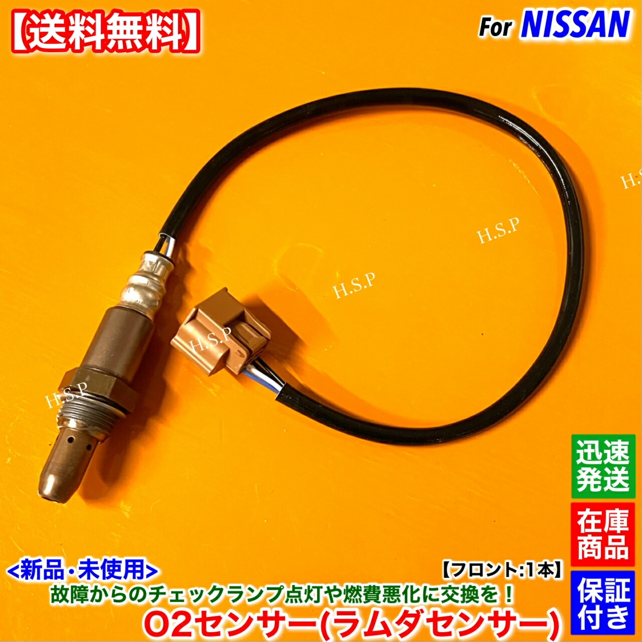 デルットさん確認用 ESSEX □ナロー用 1型〜8型対応 □ビレット フットレスト