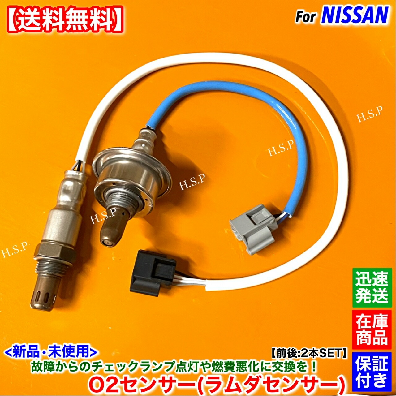 ハーケン XTPAXSR – Eaton – Control Parts