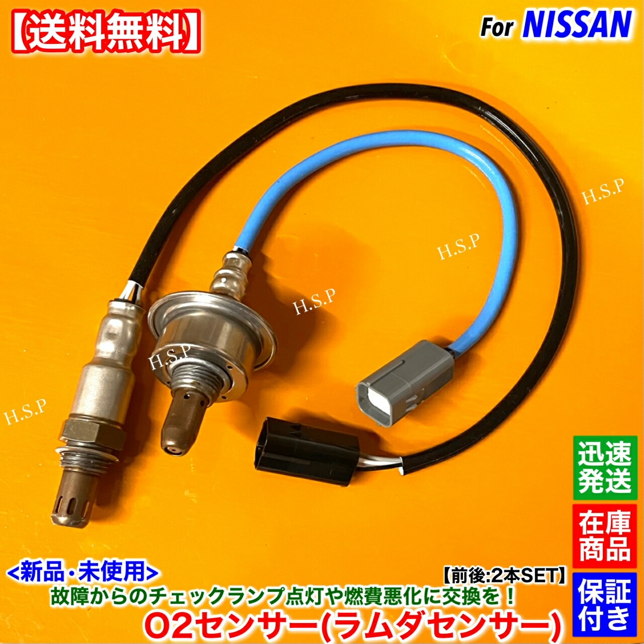 Y12 ADバン　触媒セット imgrc0113843681.jpg