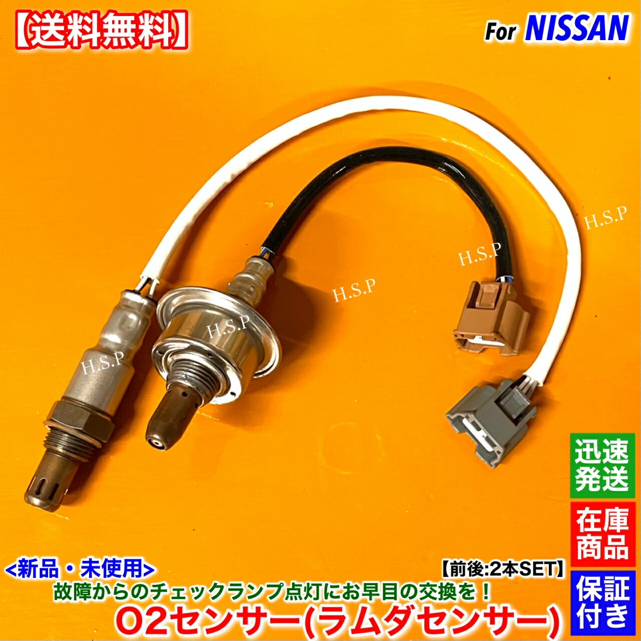 Y12 ADバン　触媒セット imgrc0114129112.jpg