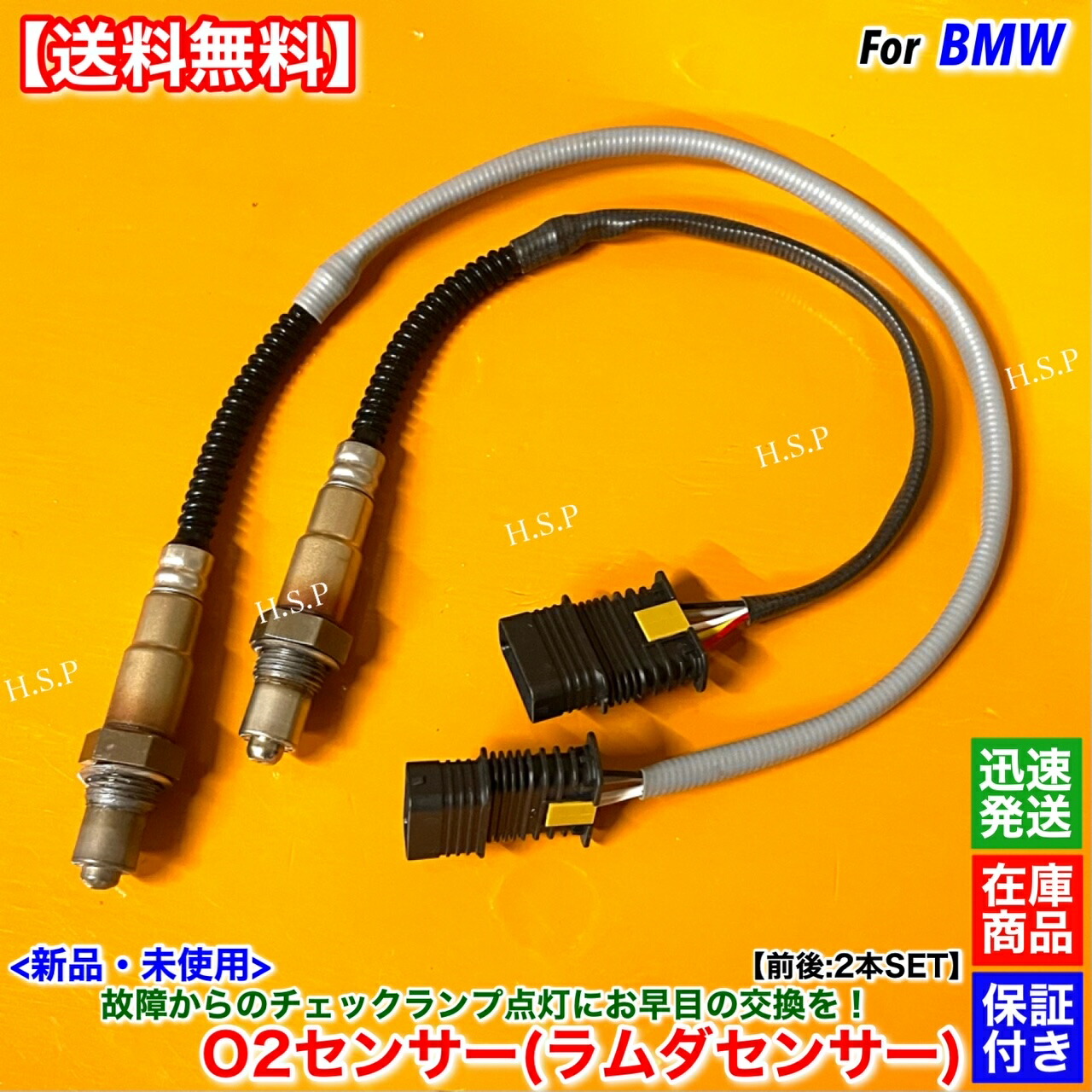【新品未使用】SONdelux 28H ポリッシュ仕上げ 並行輸入品 Amazon | ポッシュフェイス(POSH FAITH) バイク用品 マシンド
