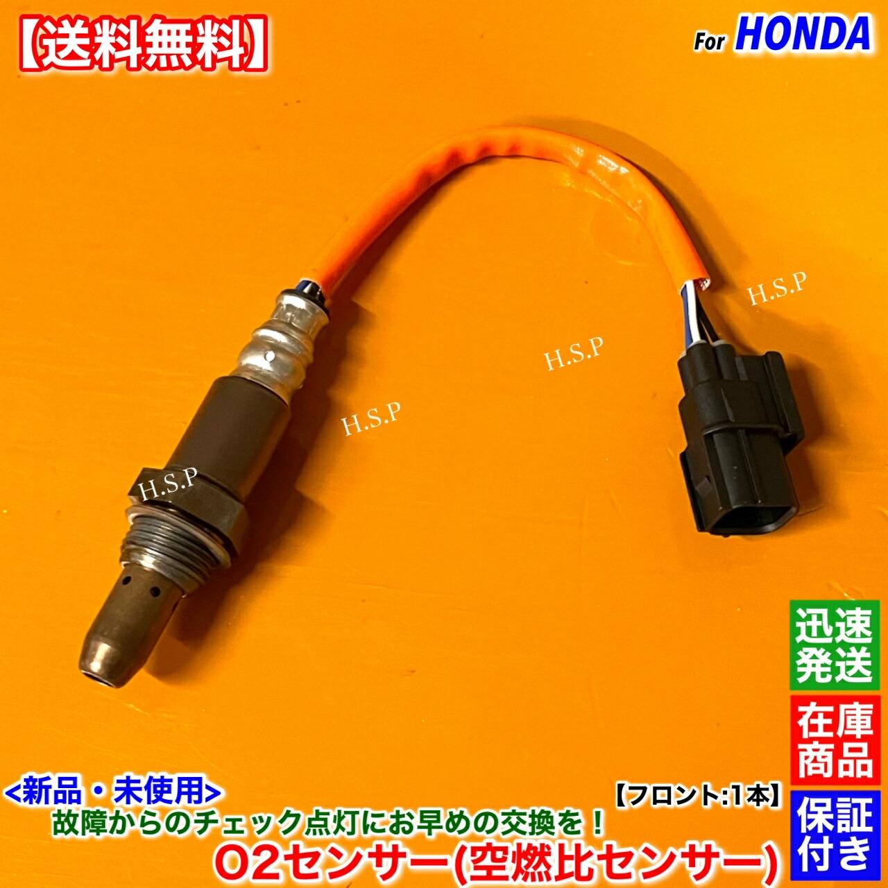 心 2点セット 24日までに発送 41HthgS7K1L.jpg
