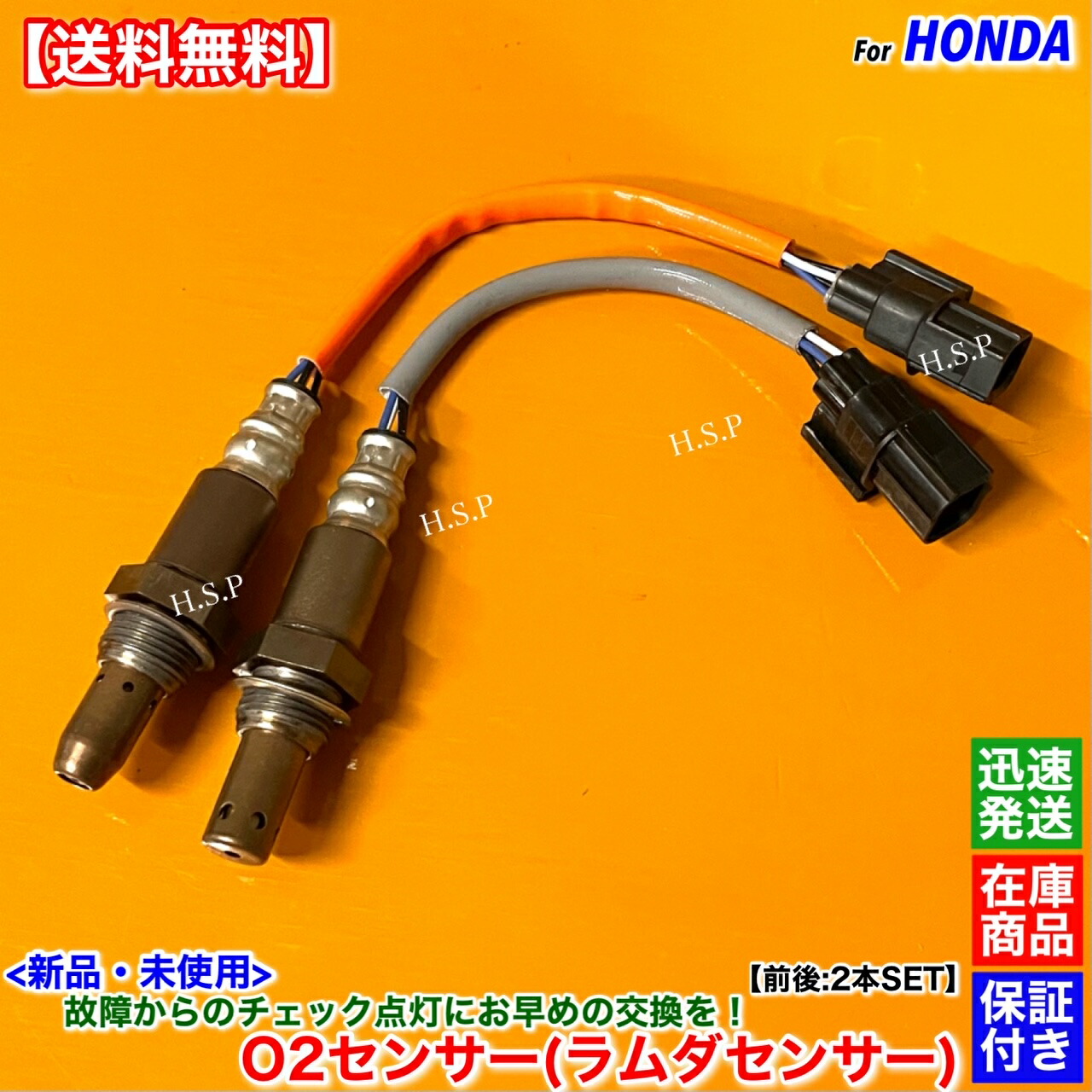 o2s-022-s.jpg