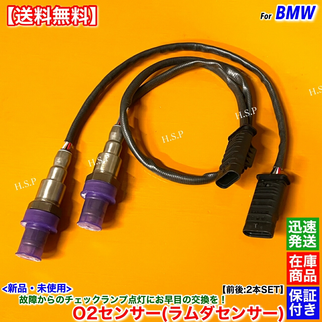 、さま専用 楽天市場】BMW F46 218d 218d xdrive グランツアラー 新品