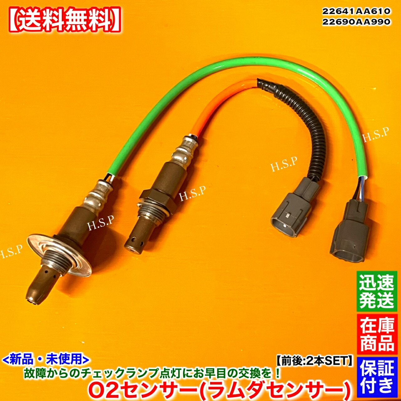追加分 Factory Direct J24b Crankshaft at 12220-78K00 1222078K00