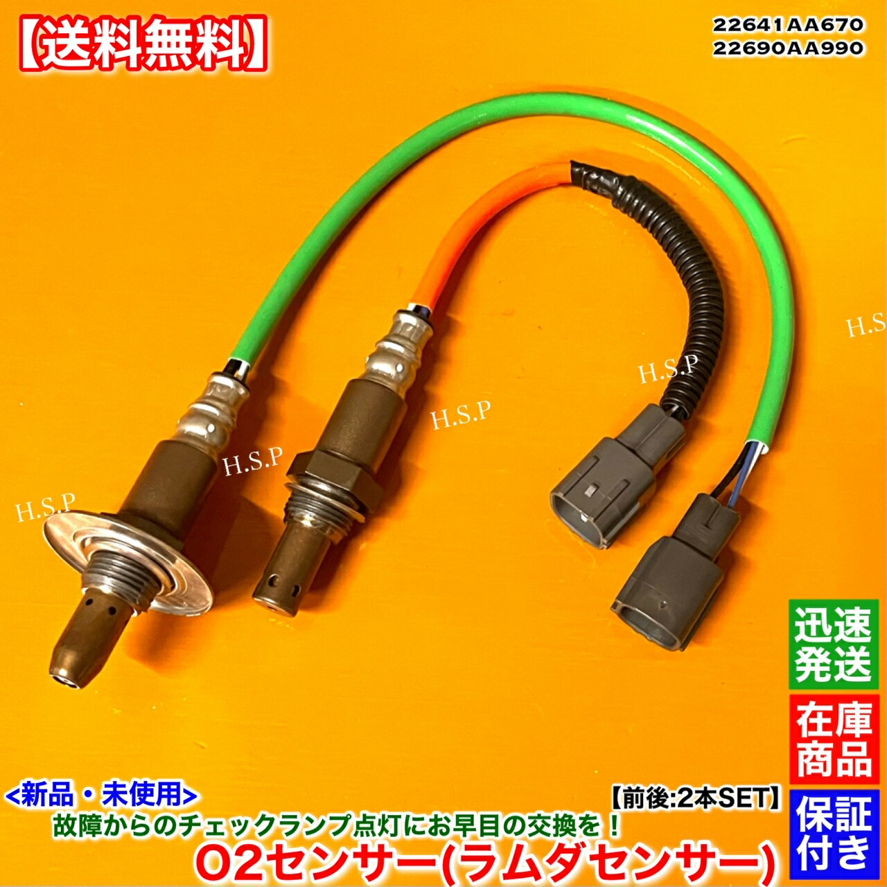 カニバル様確認用 カニバル様確認用