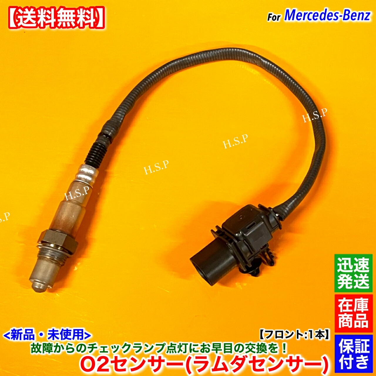 ラム様 Webike | Arai アライ VZ-RAM SAMURAI [ブイゼット ラム