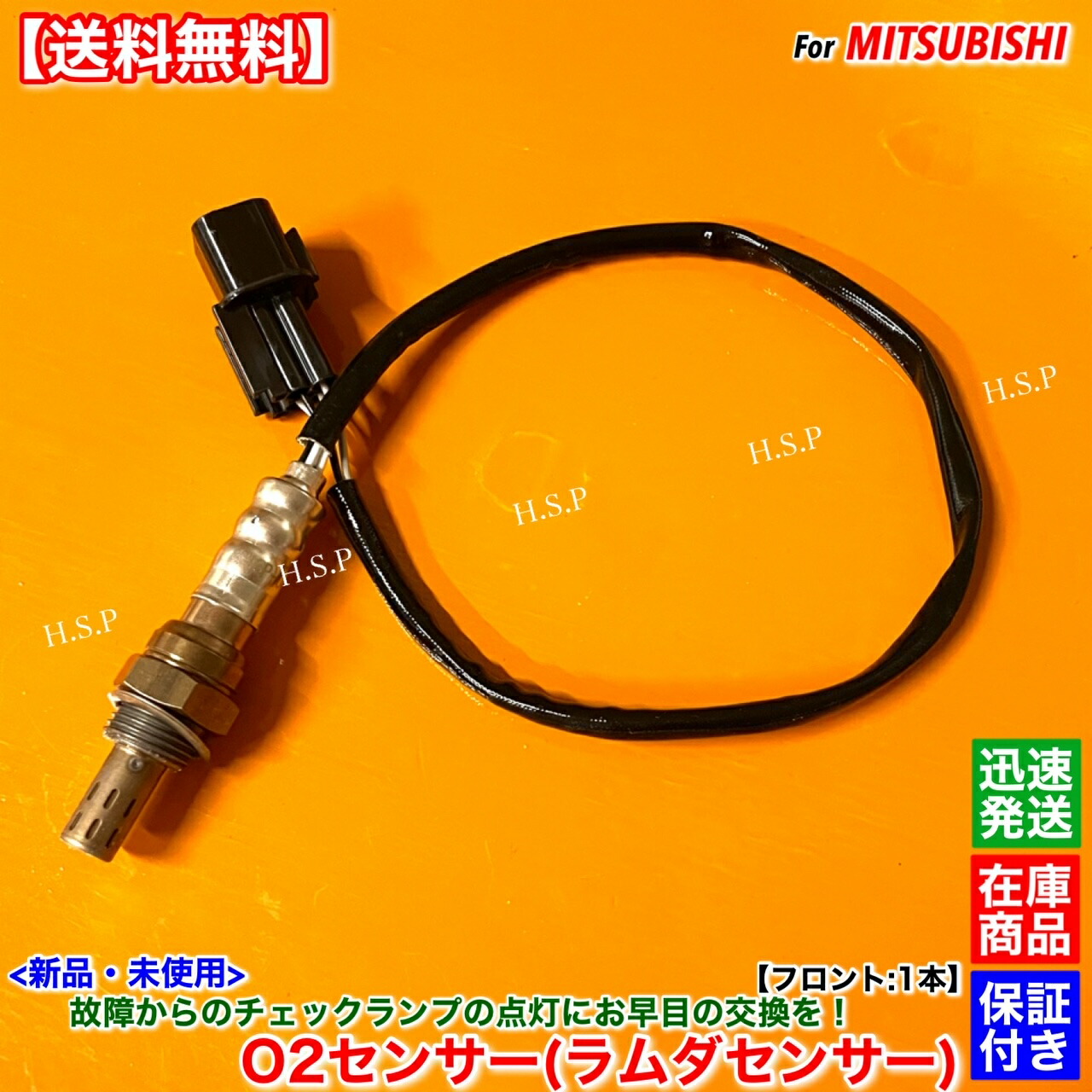 未使用 トラック  センサーソリッド  15ポンド TRACK SENSOR SOLID センサー ソリッド 丨ボウリング口コミ/評価