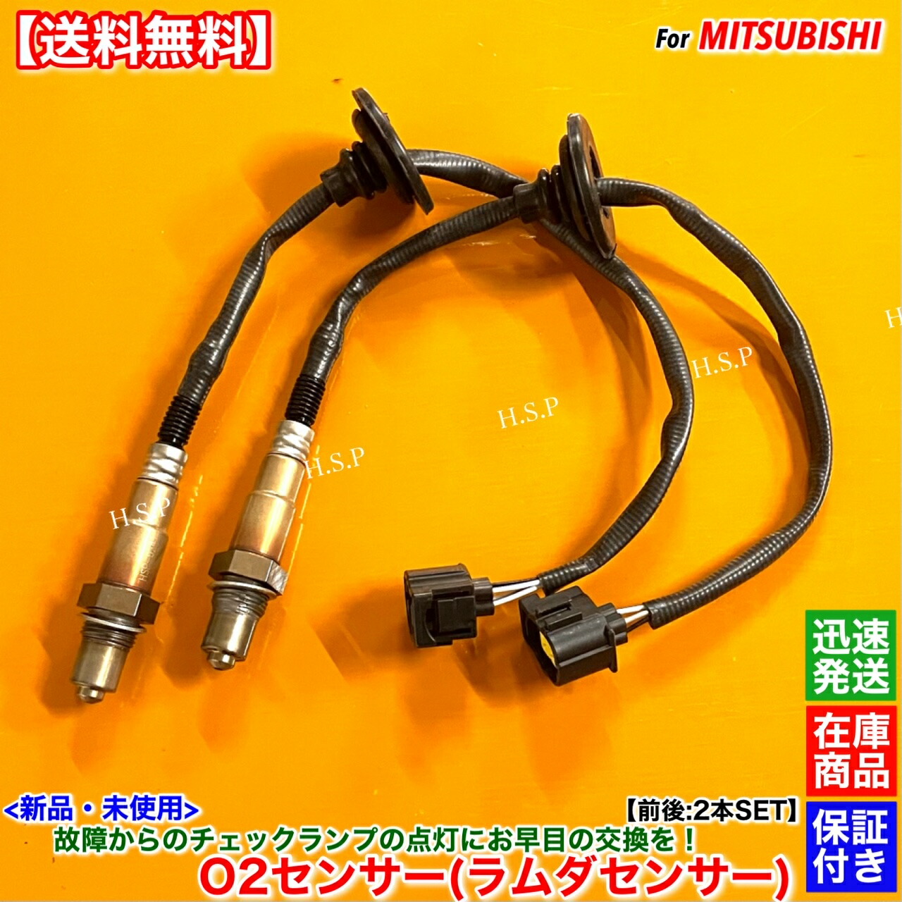 メリカリード様オーダー対応 Motor-Fan[モーターファン] 自動車関連記事を中心に配信する